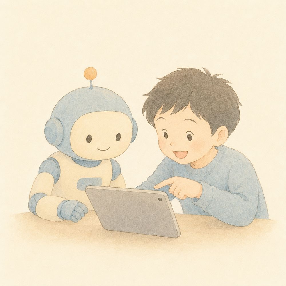 タブレットでAIをつかう男の子とAIロボットのイラスト