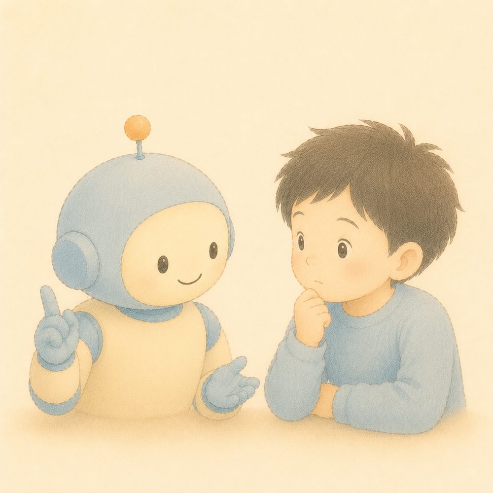 AIロボットが3つのやくそくを教え真剣に聞く男の子のイラスト